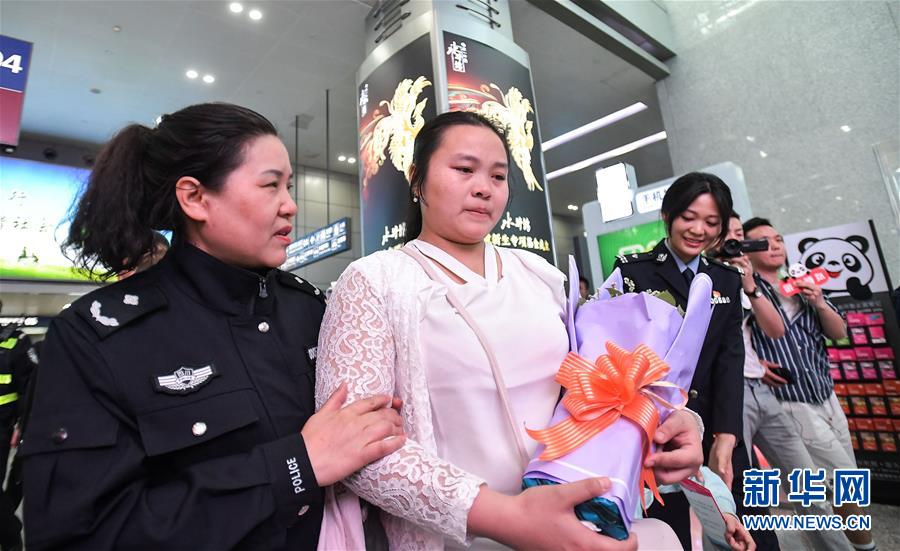 （社會）（5）24年，終于等到你！