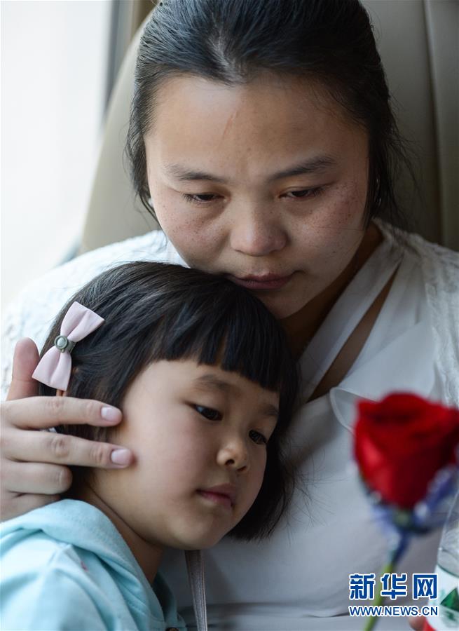 （社會(huì)）（6）24年，終于等到你！