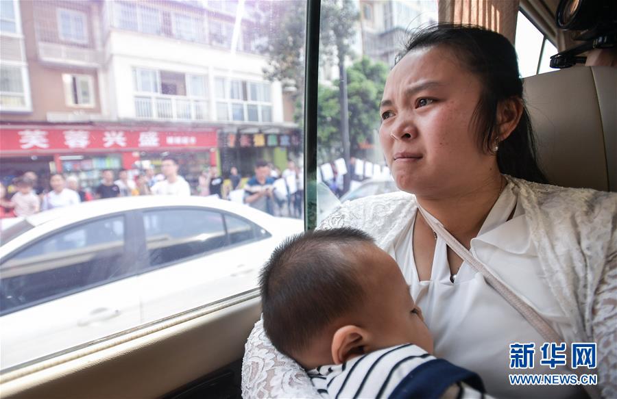 （社會(huì)）（7）24年，終于等到你！