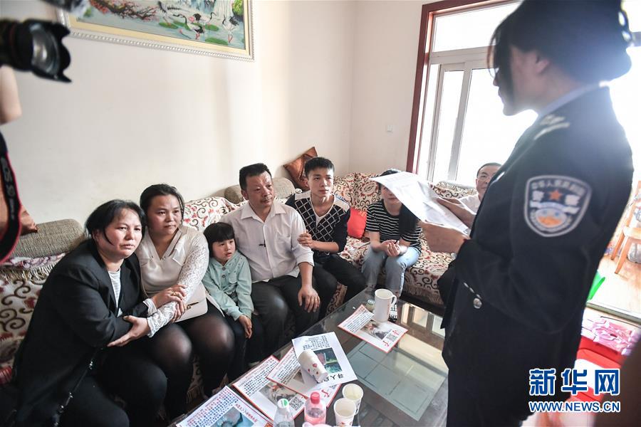 （社會）（9）24年，終于等到你！