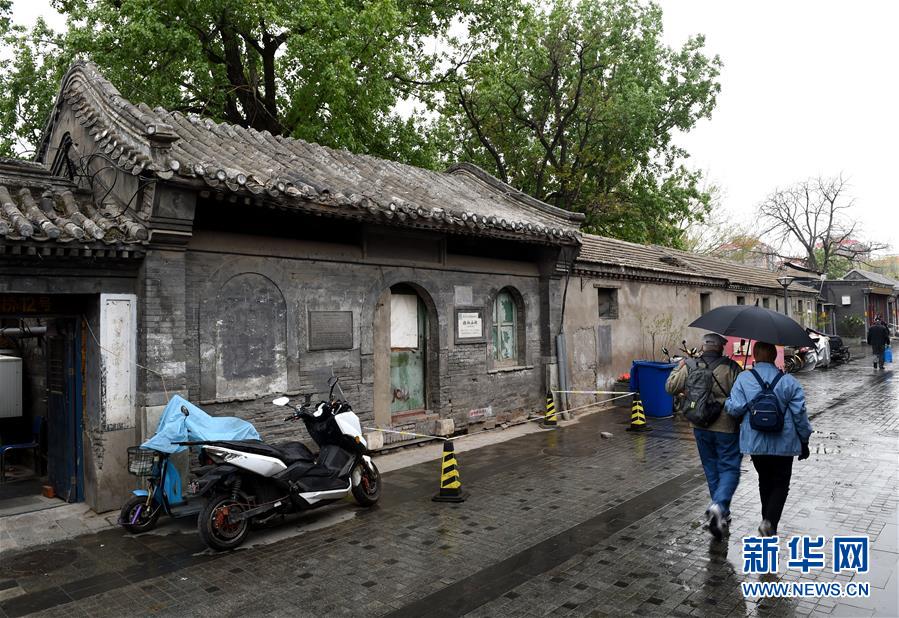 (在習(xí)近平新時(shí)代中國特色社會(huì)主義思想指引下——新時(shí)代新氣象新作為·圖文互動(dòng))(2)像愛惜生命一樣保護(hù)好歷史文化遺產(chǎn)——習(xí)近平總書記“出”的這道題北京西城如何“答”