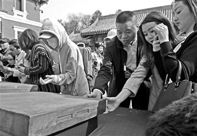 單霽翔透露故宮&ldquo;特供&rdquo;用材為何不&ldquo;貨比三家&rdquo;？