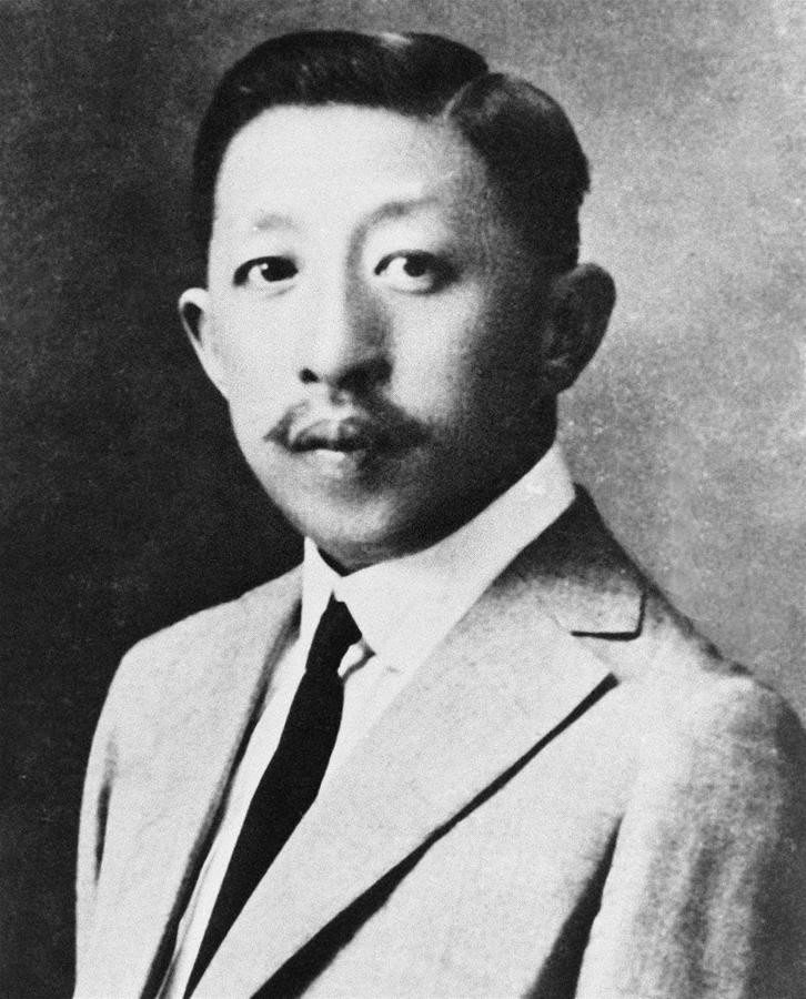 （為了民族復(fù)興&middot;英雄烈士譜&middot;圖文互動）廖仲愷：一門忠烈扶助農(nóng)工