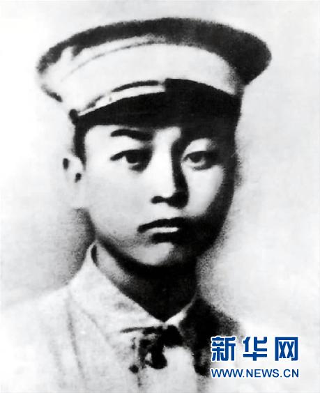 （為了民族復(fù)興&middot;英雄烈士譜&middot;圖文互動）&ldquo;模范的革命軍人&rdquo;&mdash;&mdash;曹淵