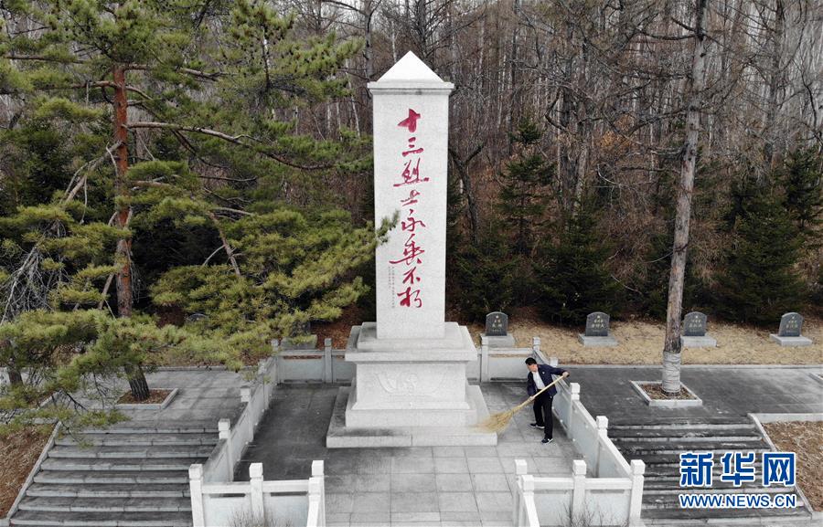 （新華全媒頭條&middot;圖文互動）（2）以法律的名義，捍衛(wèi)英烈榮光－－聚焦英雄烈士保護法誕生