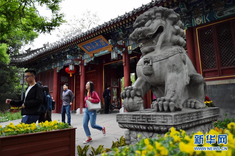 （新華全媒頭條&middot;圖文互動(dòng)）（1）扎根人民、奉獻(xiàn)國(guó)家&mdash;&mdash;習(xí)近平總書(shū)記的考察在北大師生中引起熱烈反響 