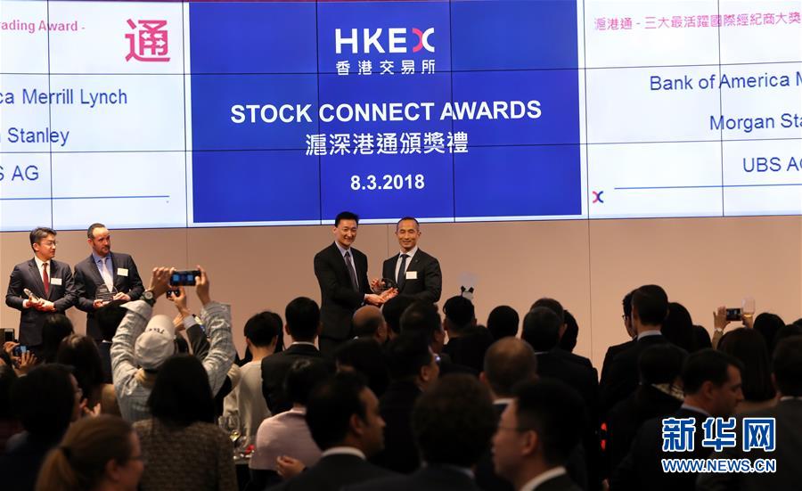 （新華全媒頭條&middot;圖文互動(dòng)）（7）中國(guó)向世界敞開(kāi)懷抱