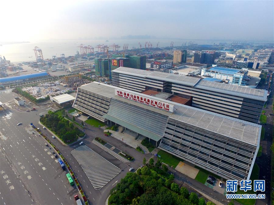 （新華全媒頭條&middot;圖文互動(dòng)）（10）中國(guó)向世界敞開(kāi)懷抱