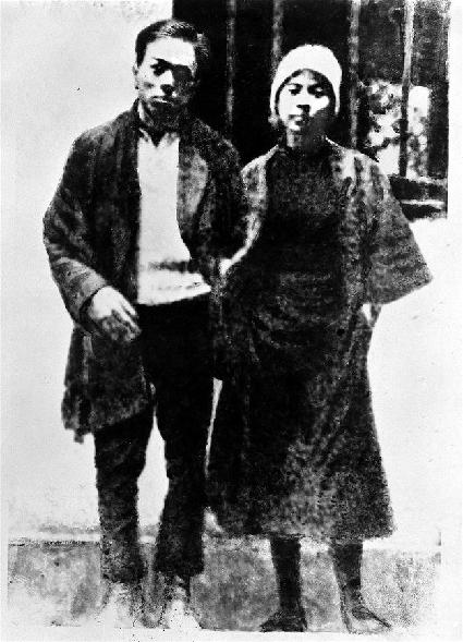 （為了民族復(fù)興&middot;英雄烈士譜&middot;圖文互動(dòng)）刑場上的婚禮&mdash;&mdash;周文雍和陳鐵軍