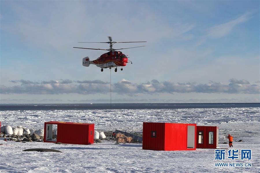 （新華全媒頭條&middot;圖文互動(dòng)）（7）以&ldquo;科技?jí)?rdquo;助推&ldquo;中國夢&rdquo;&mdash;&mdash;中國科技創(chuàng)新實(shí)現(xiàn)歷史性跨越