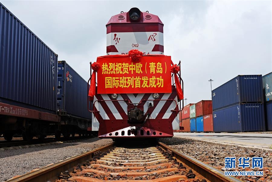 (新華全媒頭條·圖文互動)(6)構(gòu)建命運共同體 開啟上合新時代——習近平主席推動上合組織發(fā)展五年間