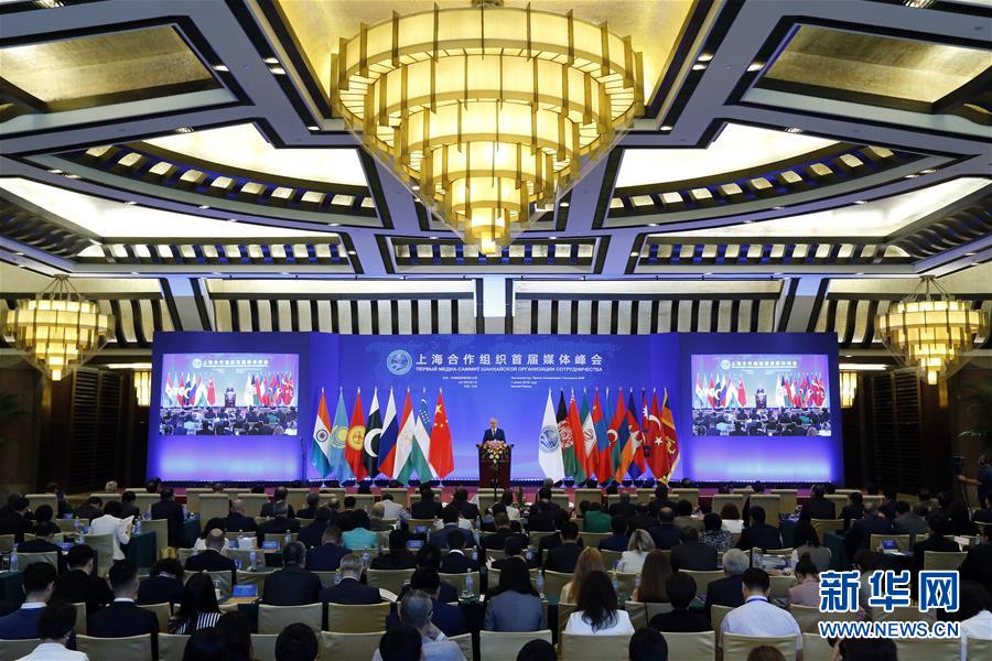 (新華全媒頭條·圖文互動)(9)構(gòu)建命運共同體 開啟上合新時代——習近平主席推動上合組織發(fā)展五年間