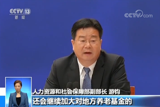 點擊進(jìn)入下一頁