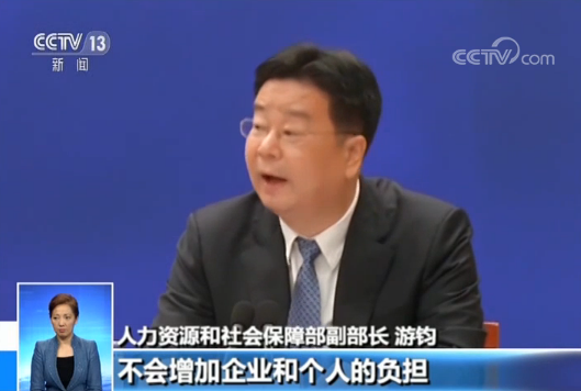 點擊進(jìn)入下一頁