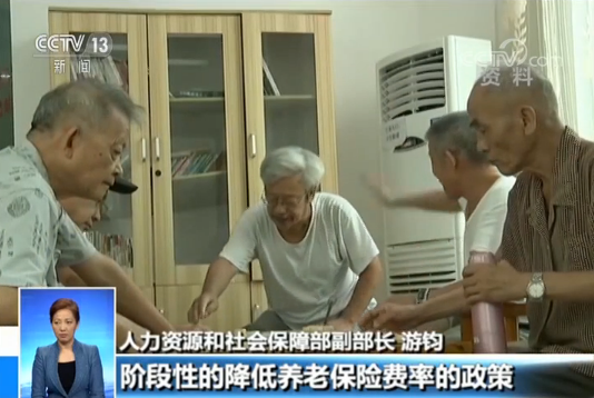 點擊進(jìn)入下一頁