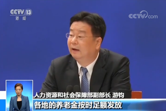 點擊進(jìn)入下一頁