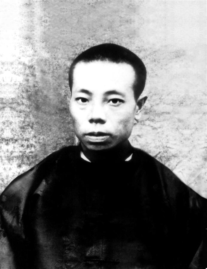 （為了民族復(fù)興&middot;英雄烈士譜&middot;圖文互動(dòng)）（1）袁文才、王佐：從綠林好漢到紅軍將領(lǐng)的井岡英杰