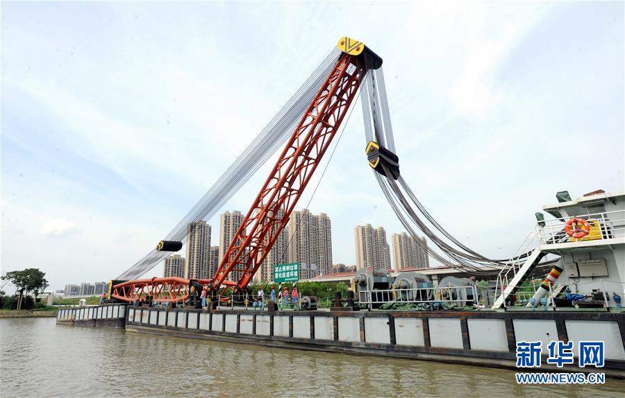 #（社會）（3）大型打撈船&ldquo;蘇州救撈01&rdquo;試航