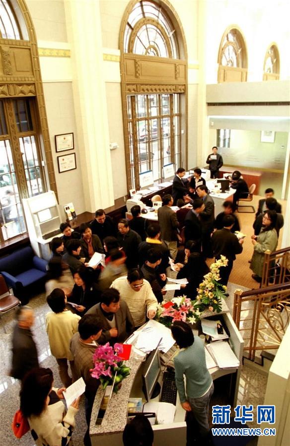 （新華全媒頭條&middot;圖文互動(dòng)）（7）如約履約 眾行前行&mdash;&mdash;中國加入世貿(mào)組織17年啟示錄