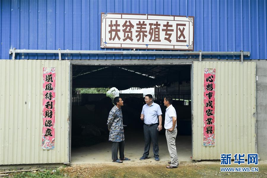 （脫貧攻堅&middot;圖文互動）（1）&ldquo;不畏難、不畏煩、不畏苦&rdquo;&mdash;&mdash;記&ldquo;80后&rdquo;扶貧干部李朝陽