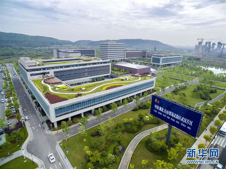 （新華全媒頭條&middot;圖文互動）（2）長風(fēng)破浪會有時&mdash;&mdash;探尋中國經(jīng)濟(jì)的底氣