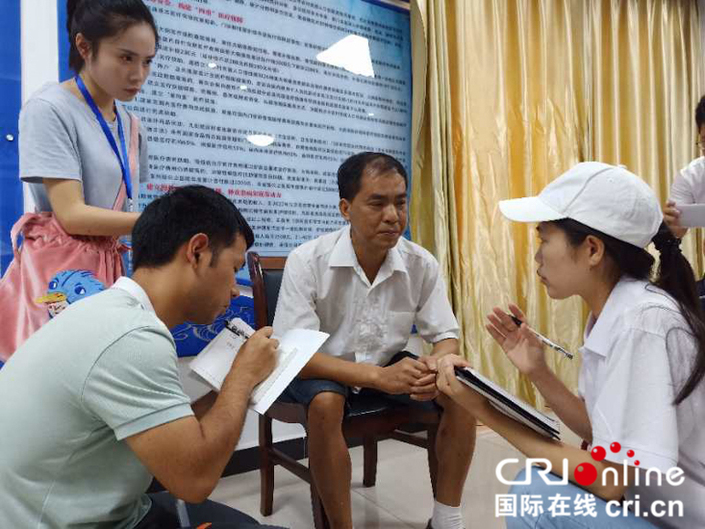 【脫貧攻堅在行動】貴州劍河：構(gòu)建四重醫(yī)保  筑起因病返貧&ldquo;防波堤&rdquo;