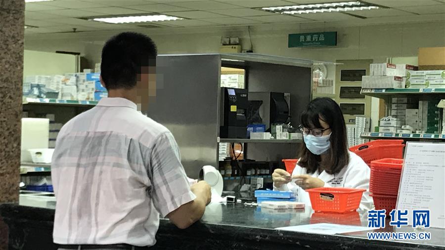 （新華全媒頭條&middot;圖文互動）（1）抗癌藥，不只是降價這一件事&mdash;&mdash;一粒藥的困境如何破解？