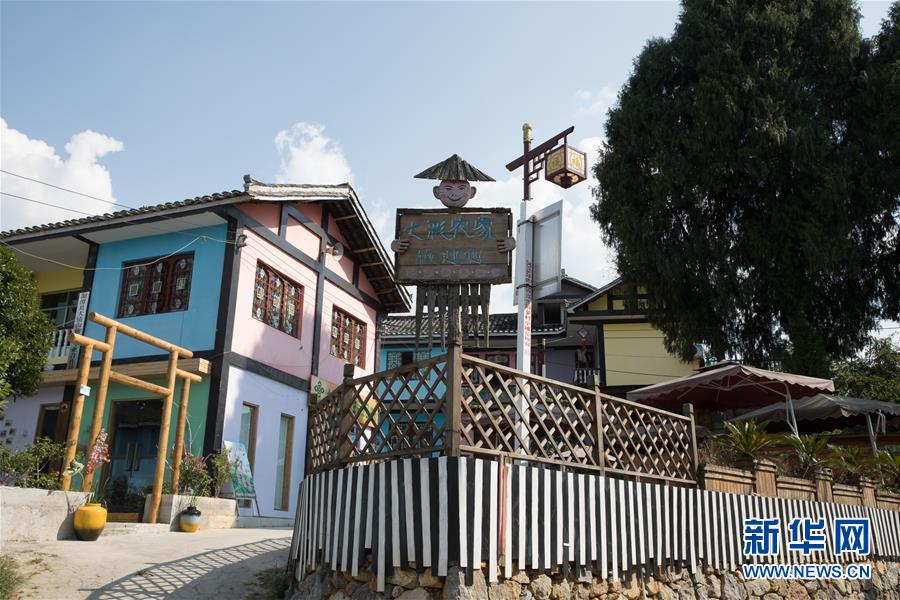 （大江奔流&mdash;&mdash;來(lái)自長(zhǎng)江經(jīng)濟(jì)帶的報(bào)道&middot;圖文互動(dòng)）（5）在這里，做一個(gè)幸福的農(nóng)民