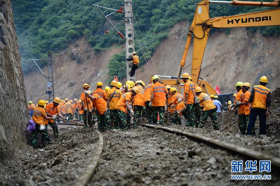 #（經濟）（4）連續(xù)奮戰(zhàn)16天 寶成鐵路順利搶通