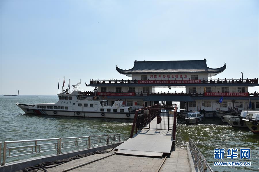 （大江奔流&mdash;&mdash;來自長江經(jīng)濟帶的報道&middot;圖文互動）（3）登岳陽樓，又見&ldquo;浩浩湯湯&rdquo;