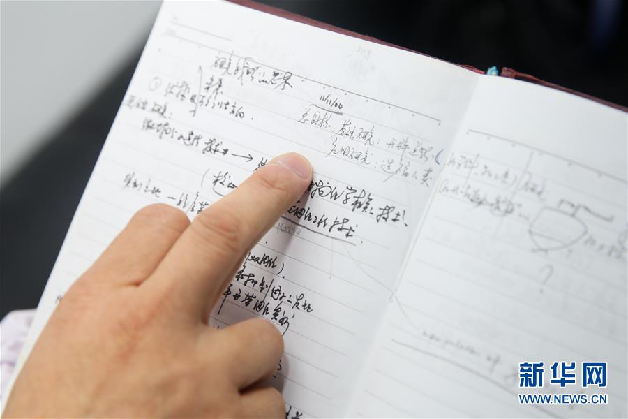 （新華全媒頭條&middot;圖文互動）（7）人造單條染色體真核細(xì)胞問世　我國開啟合成生物學(xué)研究新時代