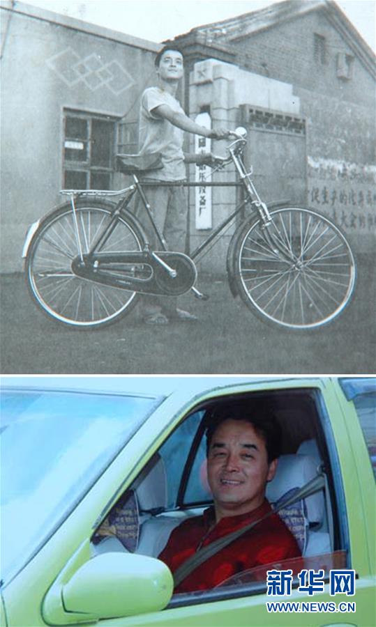 （新華全媒頭條&middot;圖文互動(dòng)）（5）&ldquo;驚天第一破&rdquo;啟示錄