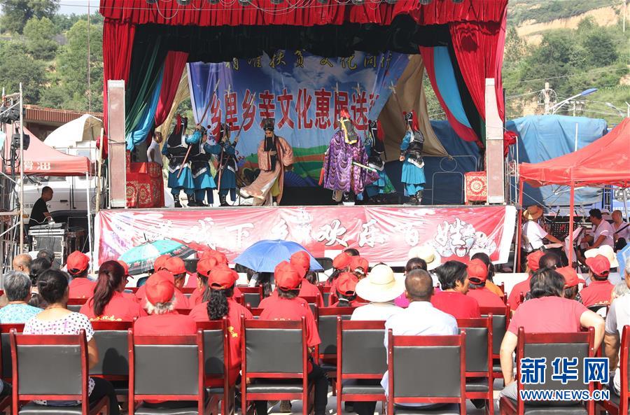 （新華全媒頭條&middot;圖文互動）（5）喇叭響了，人心亮了&mdash;&mdash;黎掌村&ldquo;變身&rdquo;記