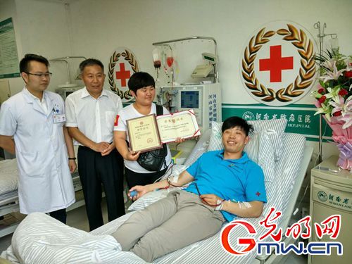 【中國夢&middot;踐行者】10年，這家企業(yè)涌現(xiàn)898名造血干細胞捐獻志愿者