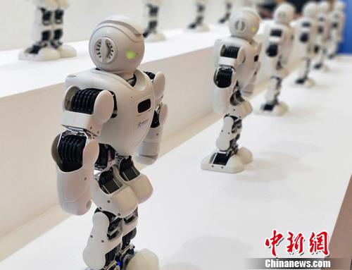 圖為機(jī)器人大會(huì)現(xiàn)場(chǎng)。姚露 攝 