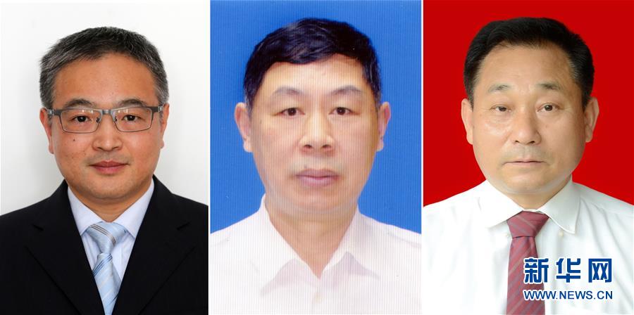 （圖文互動(dòng)）（1）&ldquo;隨時(shí)準(zhǔn)備為黨和人民犧牲一切&rdquo;&mdash;&mdash;追記為保護(hù)國(guó)家某重點(diǎn)試驗(yàn)平臺(tái)壯烈犧牲的3位勇士黃群、宋月才、姜開斌