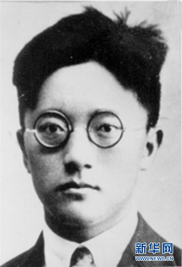 （為了民族復(fù)興&middot;英雄烈士譜&middot;圖文互動(dòng)）&ldquo;清華最有光榮的兒子&rdquo;&mdash;&mdash;施滉