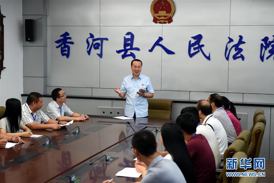 （新華全媒頭條&middot;圖文互動(dòng)）（5）開(kāi)啟全面依法治國(guó)新時(shí)代&mdash;&mdash;黨的十八大以來(lái)全面依法治國(guó)新成就述評(píng)