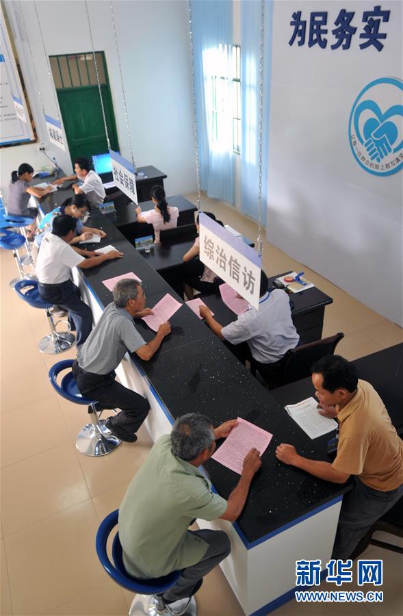 （新華全媒頭條&middot;圖文互動(dòng)）（6）開(kāi)啟全面依法治國(guó)新時(shí)代&mdash;&mdash;黨的十八大以來(lái)全面依法治國(guó)新成就述評(píng)