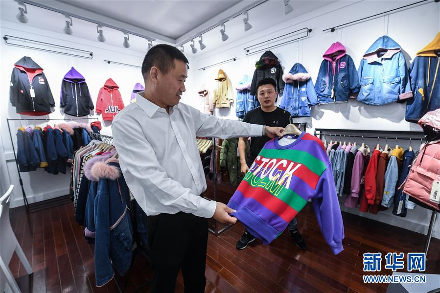 （壯闊東方潮 奮進(jìn)新時代&mdash;&mdash;慶祝改革開放40年&middot;圖文互動）（3）&ldquo;斜杠青年&rdquo;楊建平：&ldquo;我是時代的幸運(yùn)兒！&rdquo;