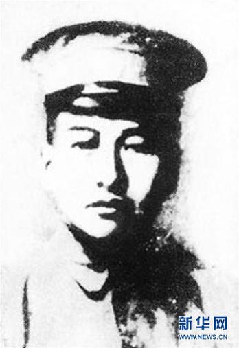 （為了民族復興&middot;英雄烈士譜&middot;圖文互動）閩浙贛革命根據地反&ldquo;圍剿&rdquo;作戰(zhàn)指揮者&mdash;&mdash;彭干臣