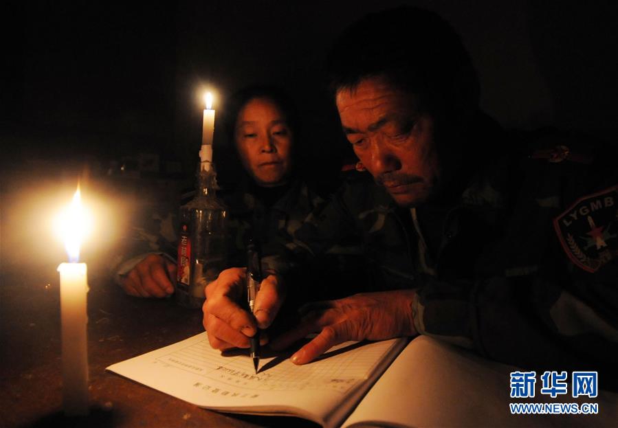 （新華全媒頭條&middot;圖文互動）（13）守島，就是守國&mdash;&mdash;記新時代的奮斗者王繼才