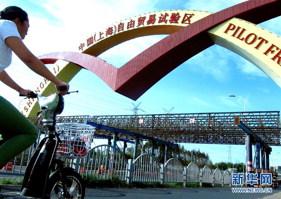 （新華全媒頭條&middot;壯闊東方潮 奮進(jìn)新時(shí)代&mdash;&mdash;慶祝改革開放40年&middot;圖文互動）（11）從改革開放窗口到攻堅(jiān)破冰試驗(yàn)田&mdash;&mdash;從浦東開發(fā)開放看中國改革開放40年