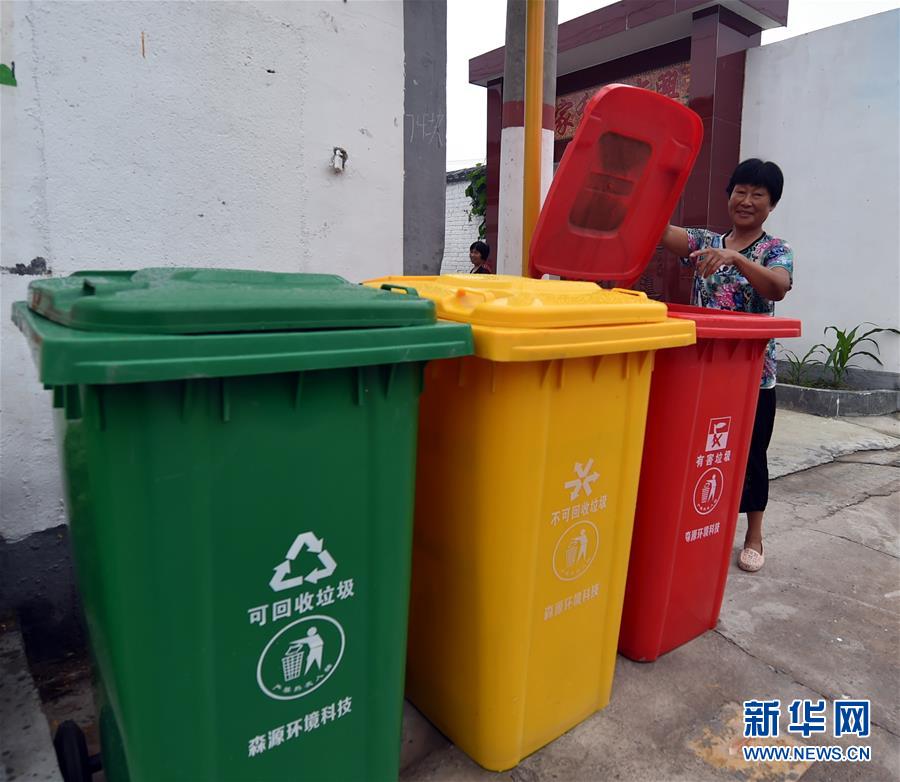 （新華全媒頭條&middot;聚焦鄉(xiāng)村振興戰(zhàn)略規(guī)劃&middot;圖文互動）（6）推進鄉(xiāng)村振興的行動指南&mdash;&mdash;解讀鄉(xiāng)村振興戰(zhàn)略首個五年規(guī)劃亮點