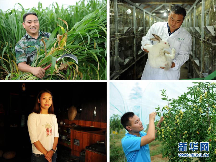 (在習(xí)近平新時(shí)代中國(guó)特色社會(huì)主義思想指引下——新時(shí)代新作為新篇章·圖文互動(dòng))(7)三年村干部 一世農(nóng)村情——記貴州石阡農(nóng)村扶貧干部