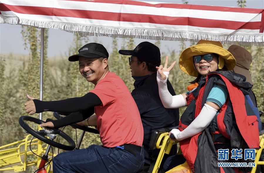 （新華全媒頭條&middot;圖文互動(dòng)）（5）為祖國(guó)驕傲，祝福偉大祖國(guó)！&mdash;&mdash;國(guó)慶漫記