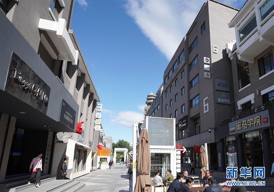 （新華全媒頭條&middot;圖文互動）（2）奔跑吧，中關村！&mdash;&mdash;寫在習近平總書記率領中央政治局到中關村集體學習5周年之際