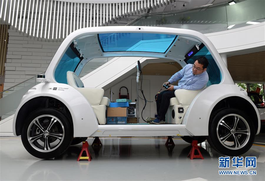 （新華全媒頭條&middot;圖文互動）（3）奔跑吧，中關村！&mdash;&mdash;寫在習近平總書記率領中央政治局到中關村集體學習5周年之際