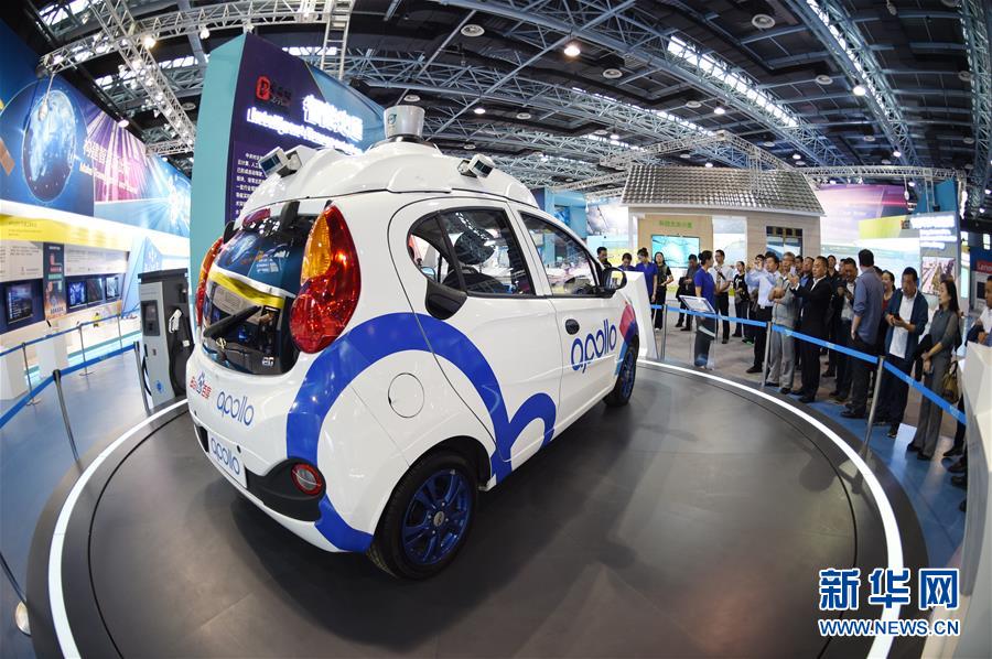 （新華全媒頭條&middot;圖文互動）（4）奔跑吧，中關村！&mdash;&mdash;寫在習近平總書記率領中央政治局到中關村集體學習5周年之際