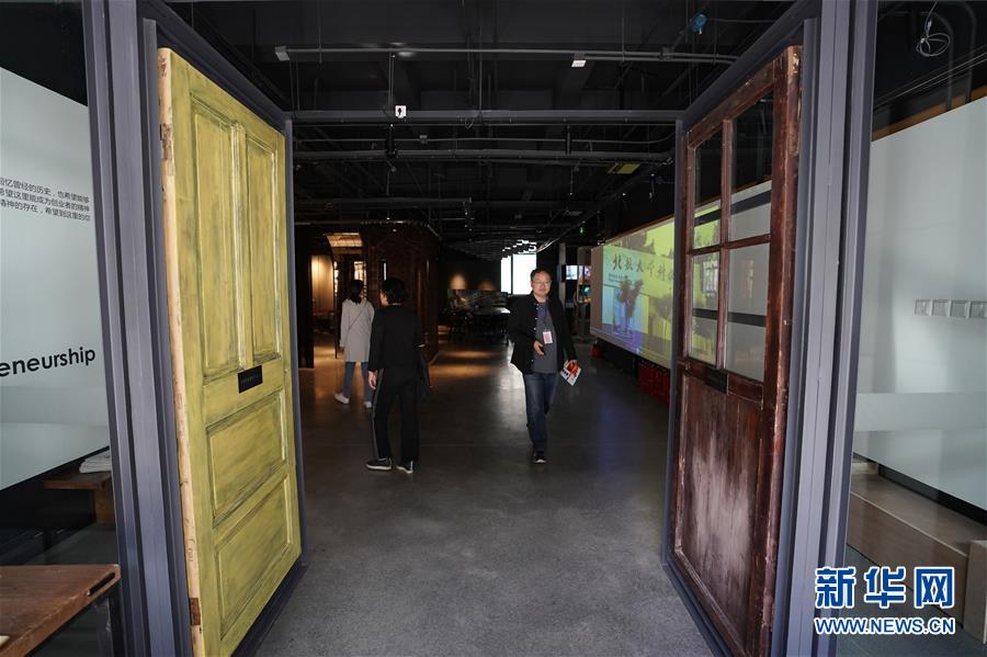 （新華全媒頭條&middot;圖文互動）（9）奔跑吧，中關村！&mdash;&mdash;寫在習近平總書記率領中央政治局到中關村集體學習5周年之際